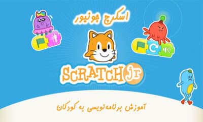 Scratch-JR