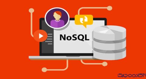 انواع پایگاه داده NoSQL: معرفی و مقایسه بین سیستم‌های مختلف