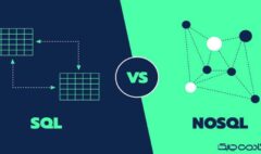 تفاوت SQL و NoSQL: مقایسه و ویژگی‌های اصلی