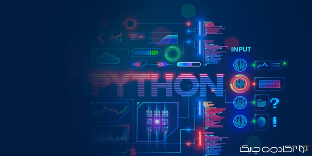 نکات امنیتی برای ساخت اپلیکیشن پیام‌رسان با Python