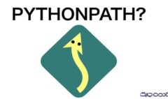 کاربرد PYTHONPATH در پایتون