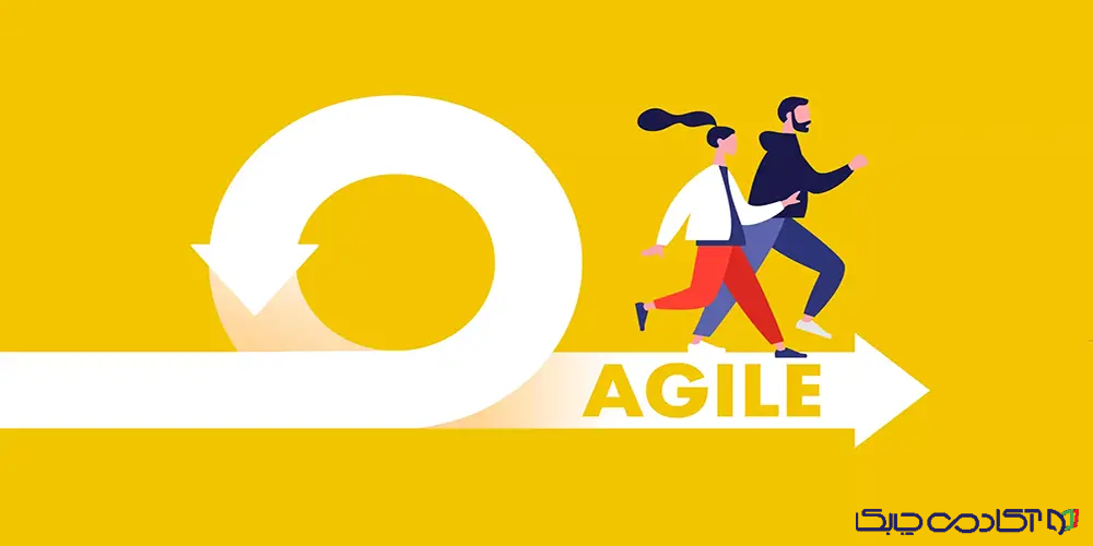 آموزش agile