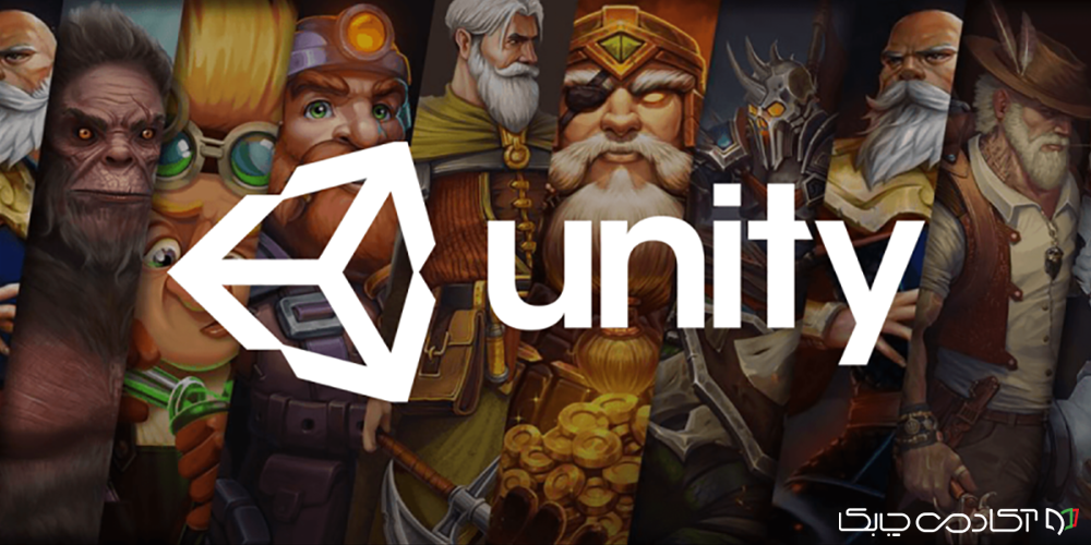 بهینه سازی بازی موبایل در Unity