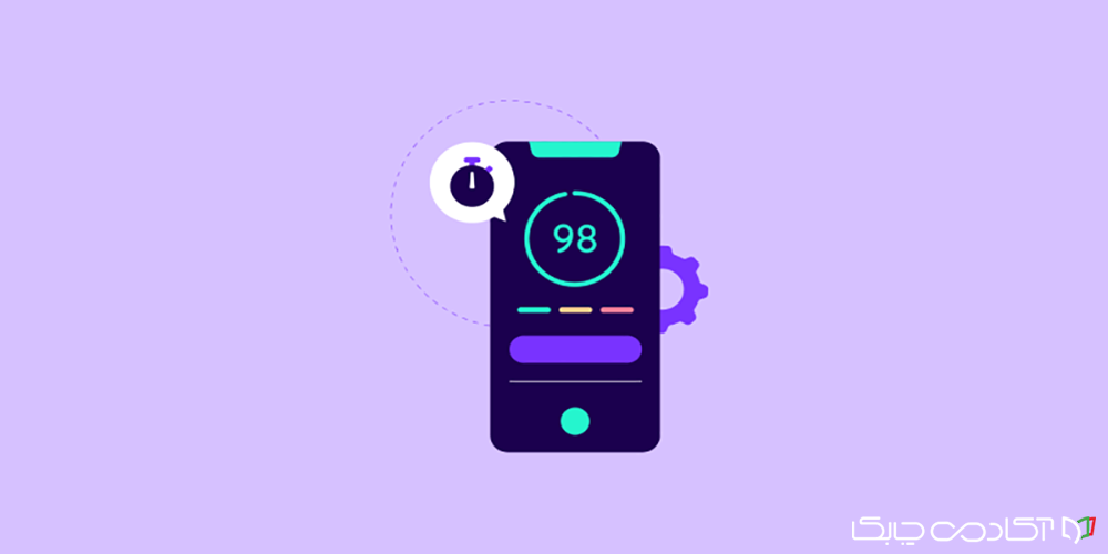 صفحات AMP برای موبایل در وبسایت