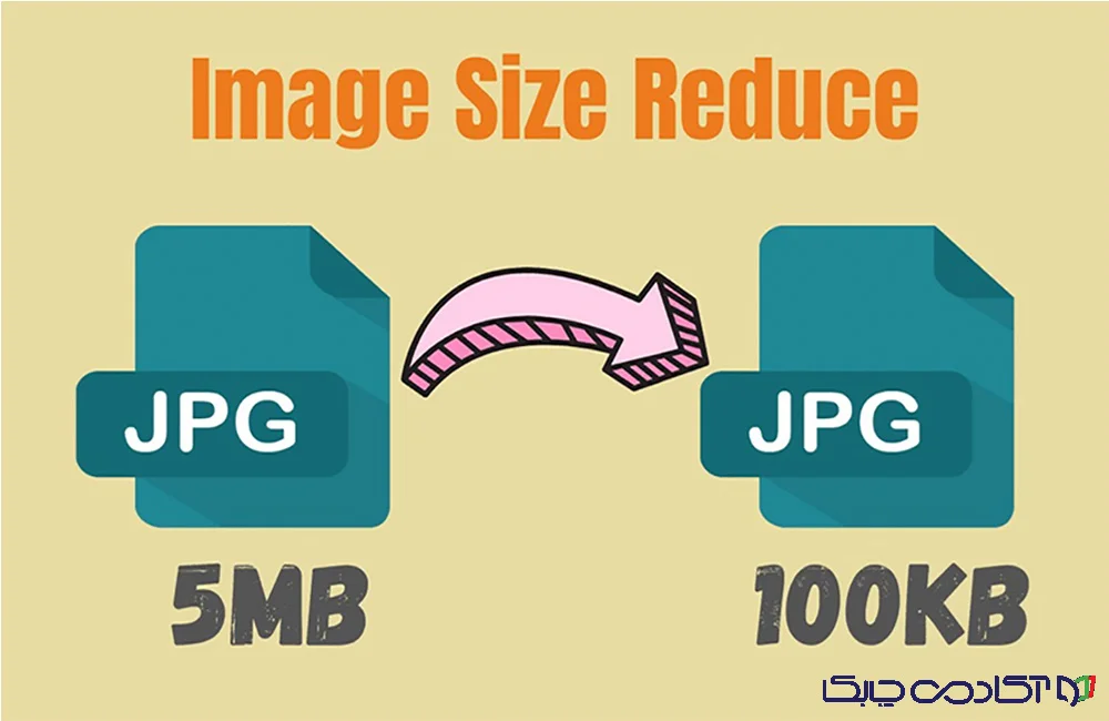 آموزش کاهش حجم و سایز عکس در فتوشاپ