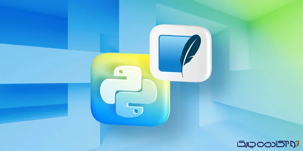 نصب sqlite در ویندوز