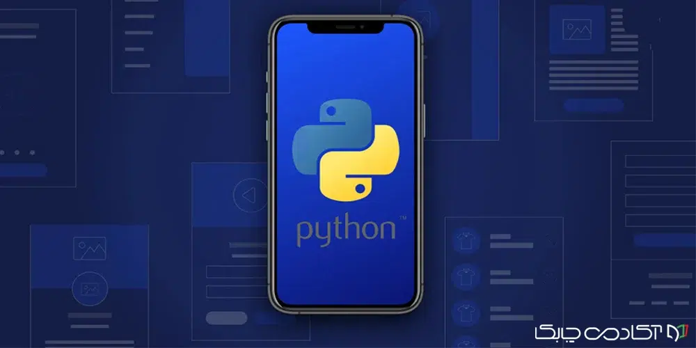 نصب python در ترموکس