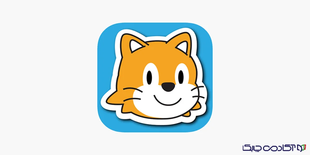 آموزش ساخت بازی حرفه ای با اسکرچ