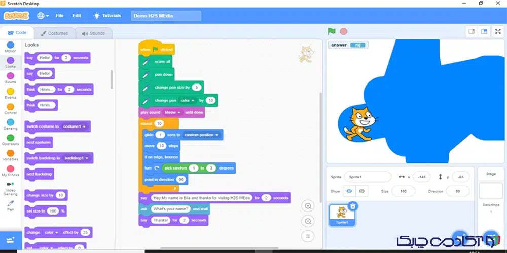 بازیهای ریاضی در اسکرچ
