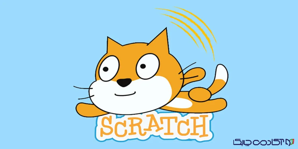 آموزش ساخت بازی ریاضی با اسکرچ