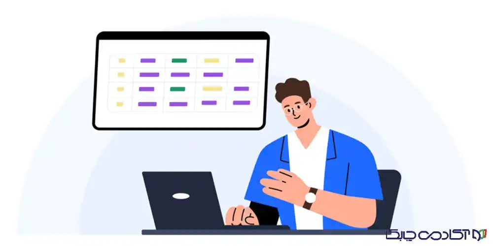 پایگاه داده پیشرفته