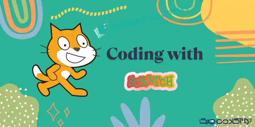 معنی کدهای اسکرچ