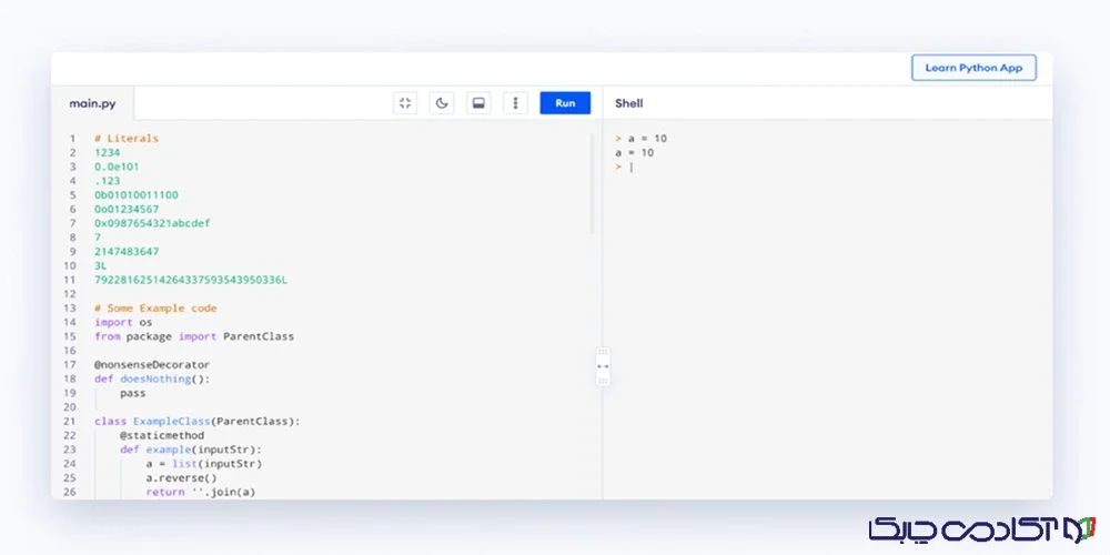 اجرای کد پایتون در اندروید