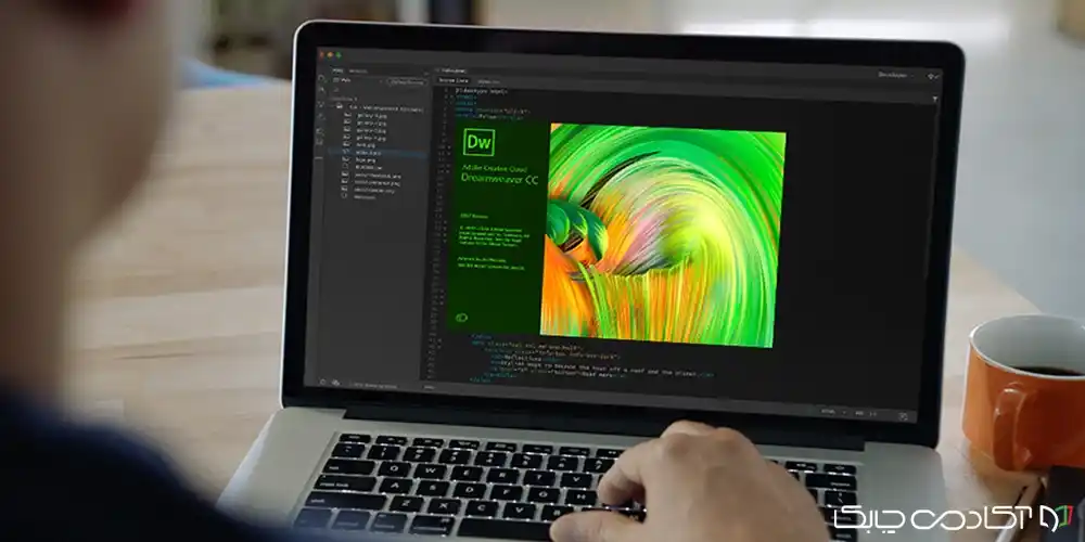 آموزش طراحی سایت با دریم ویور
