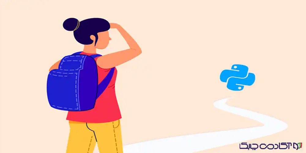 دوره پایتون برای نوجوانان