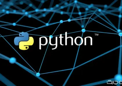 پروژه‌های عملی یادگیری عمیق با پایتون