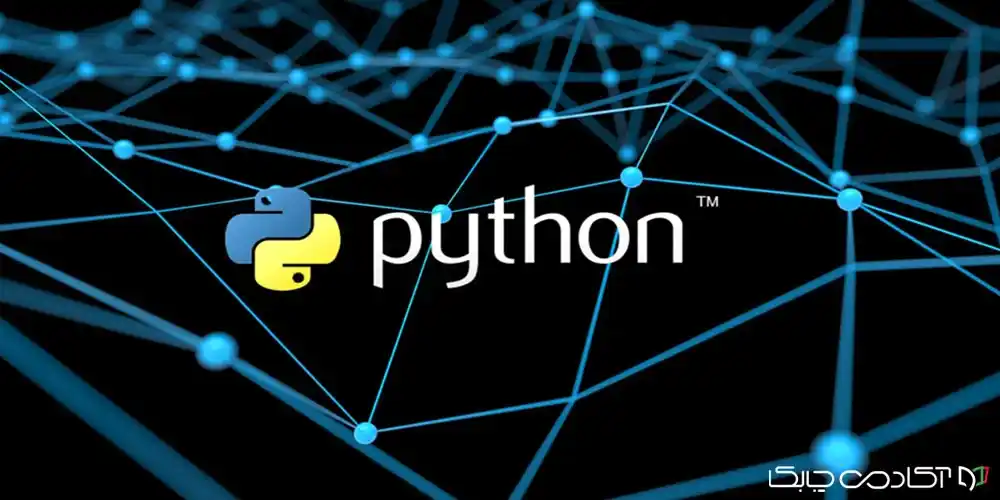 پروژه‌های عملی یادگیری عمیق با پایتون