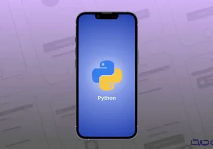 برنامه نویسی اندروید با پایتون