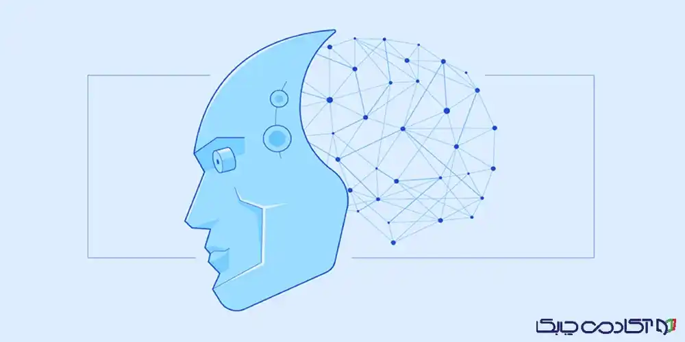 آموزش ماشین لرنینگ