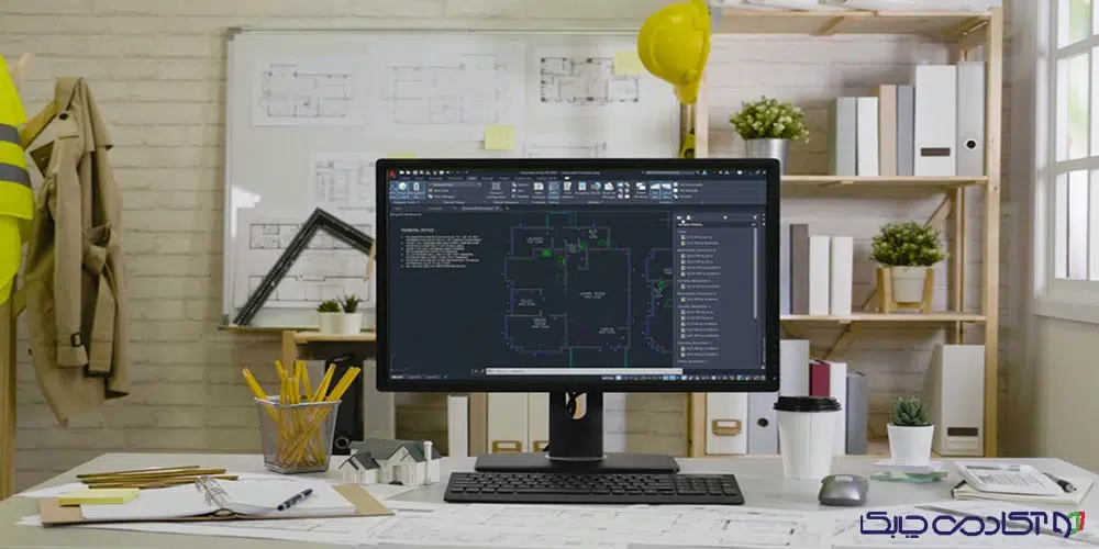 آموزش صفر تا صد اتوکد رایگان