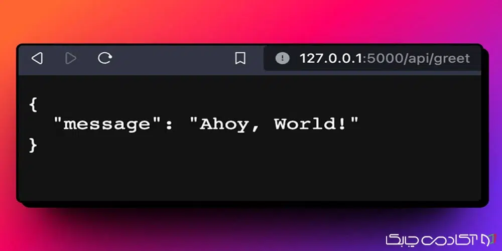 ساخت وب سرویس با پایتون