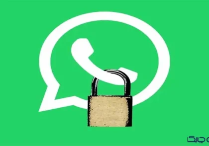 بلاک شدن در واتساپ بیزینس